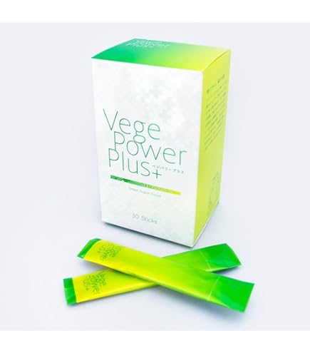 Amazon | アビオス ベジパワープラス 30包入×3個セット | 株式会社